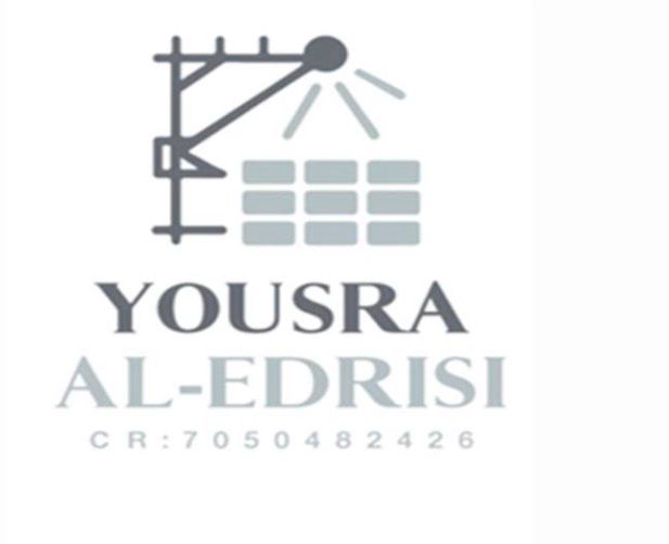 Yousra al-Edrisi